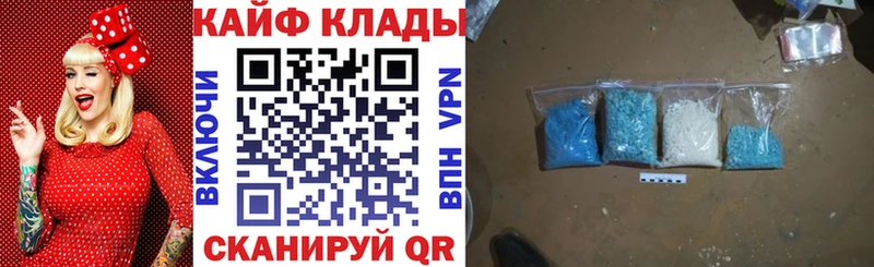  КОКАИН Новоуральск