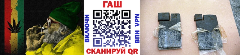 Гашиш hashish как найти наркотики Новоуральск