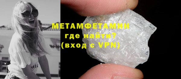 таблы Ветлуга