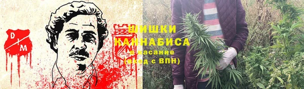 меф VHQ Видное