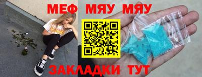 дживик Ярцево