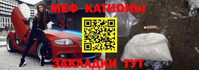 СК Кандалакша