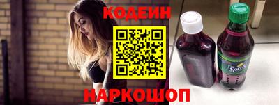 бошки Канаш