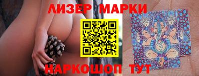 соль курить ск Кинель