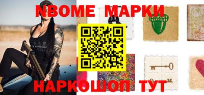 мефедрон Камышлов