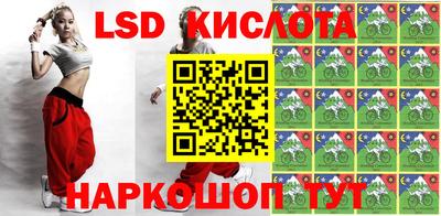 мефедрон Камышлов