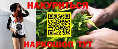 бошки Канаш