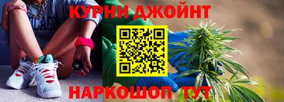мефедрон Камышлов