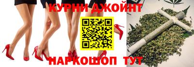 мефедрон Камышлов
