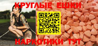 бошки Канаш