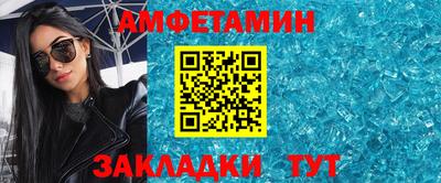 СК Кандалакша
