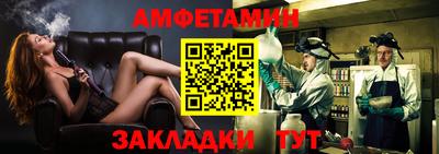 бошки Канаш