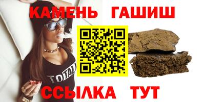 СК Кандалакша