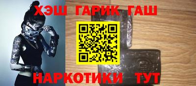 мефедрон Камышлов