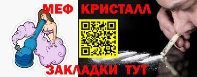 СК Кандалакша