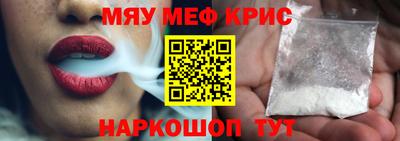 бошки Канаш