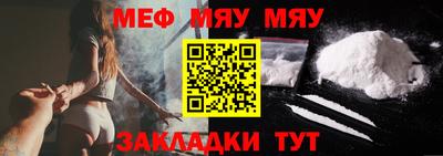 бошки Канаш