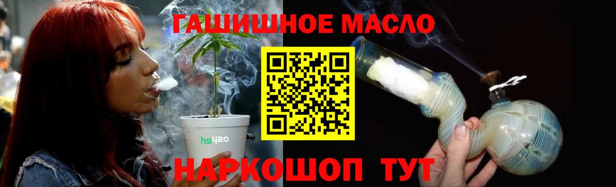 Дистиллят ТГК концентрат Новоуральск