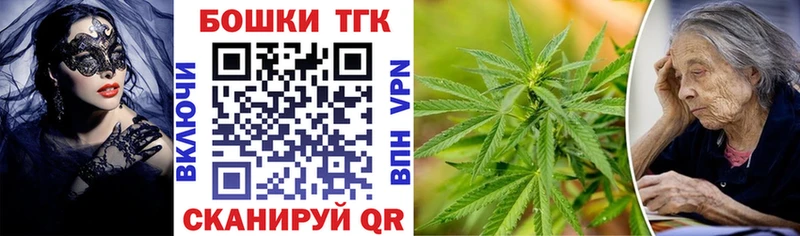 купить  цена  Новоуральск  Марихуана ГИДРОПОН 